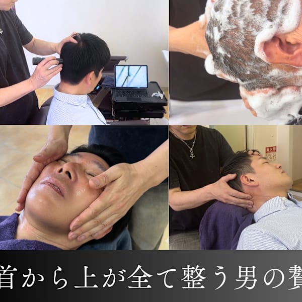 グランド ラグザ大阪福島店