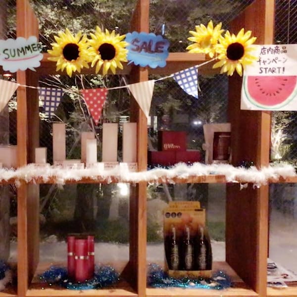 BAGZY 中間 【バグジー ナカマ】