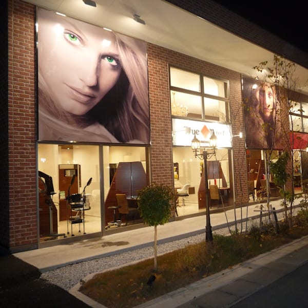 True Trust 和戸店