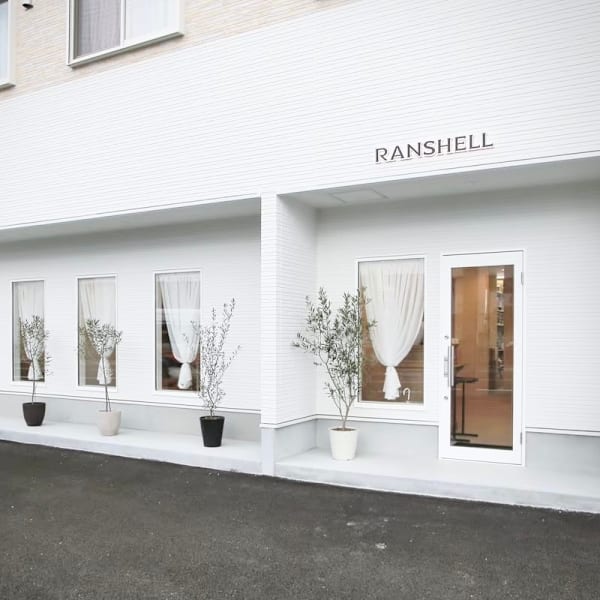 RANSHELL田川店【ランシェル】