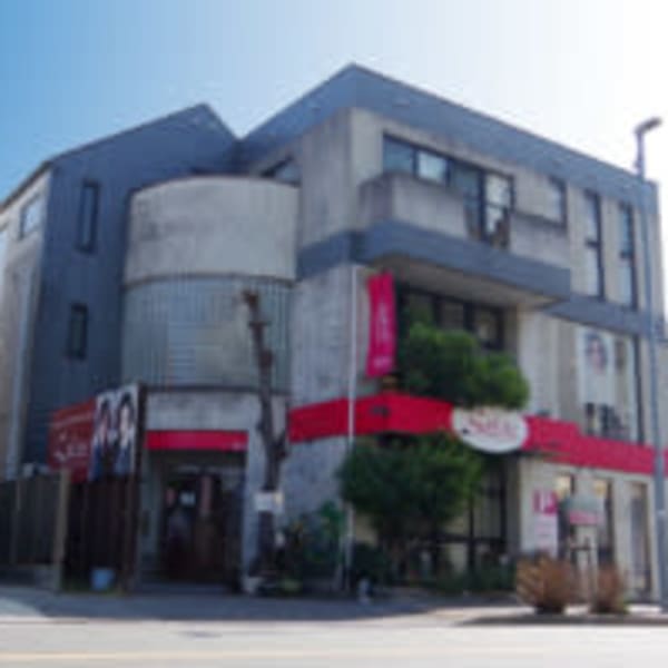 アトリエボーテサカエ