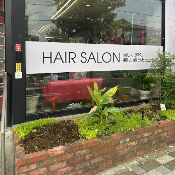 ヘアーサロン パリシェ