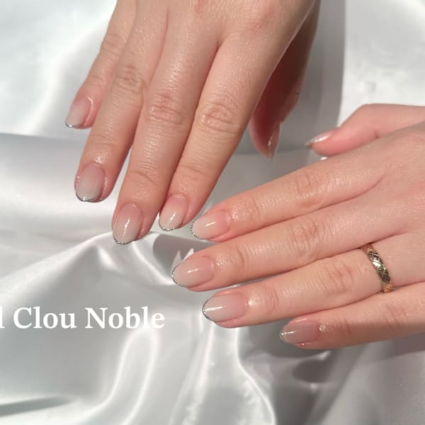 グラデーション✖️スキニーフレンチ