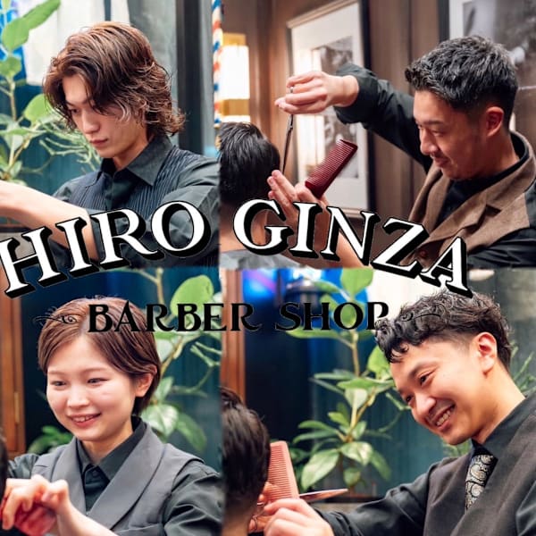 ヒロ銀座barbershop 福岡本店
