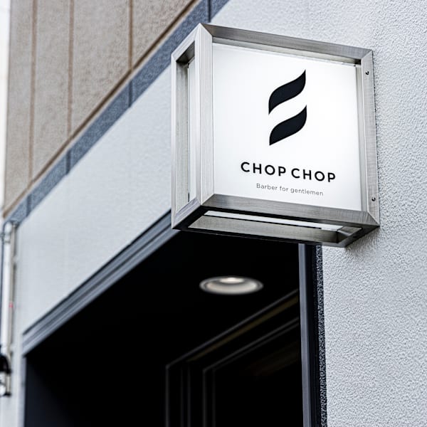 CHOP CHOP Barber for gentlemen