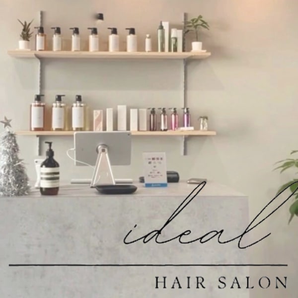 Hair Salon ideal