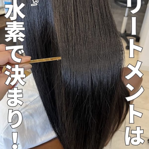 Cuthie オアシス21店【クティエ】