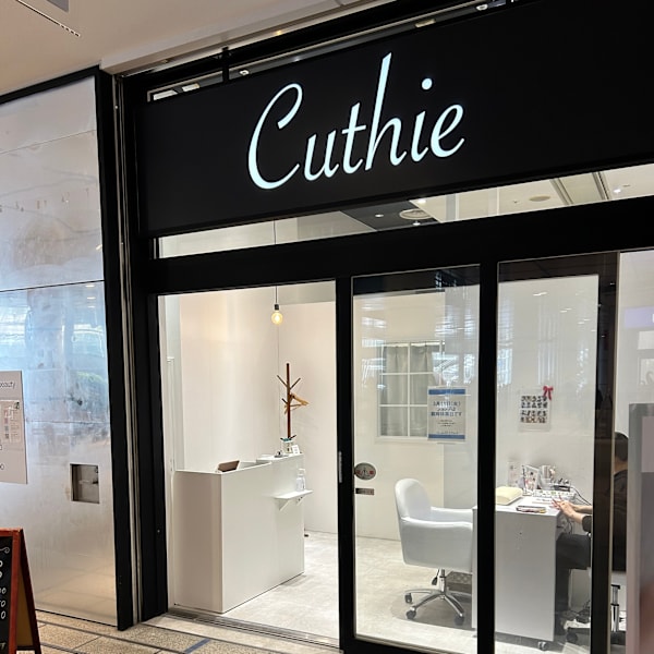 Cuthie オアシス21店【クティエ】