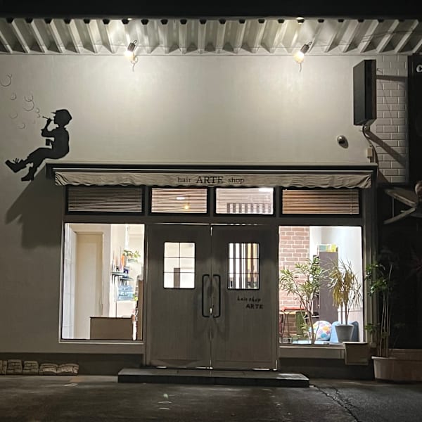 hair shop arte【ヘアーショップアルテ】