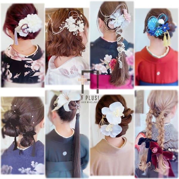 hairmake&nail F PLUS！