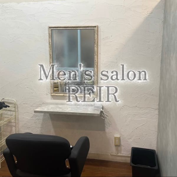 【シェアサロン】Men's salon REIR