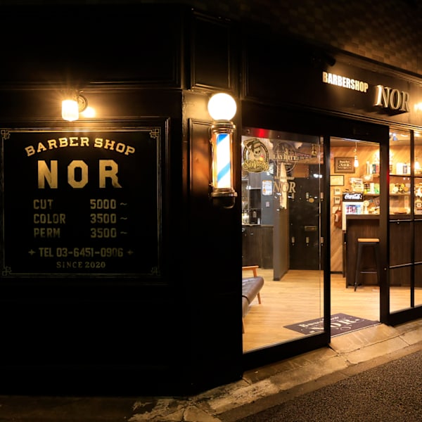 BARBERSHOP NOR目黒区（本店）