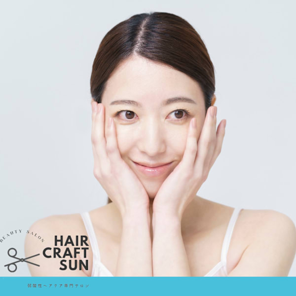 HAIR CRAFT SAN 住吉店