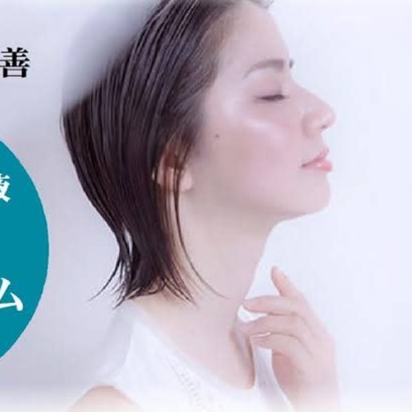 BIHATSU 美髪研究所