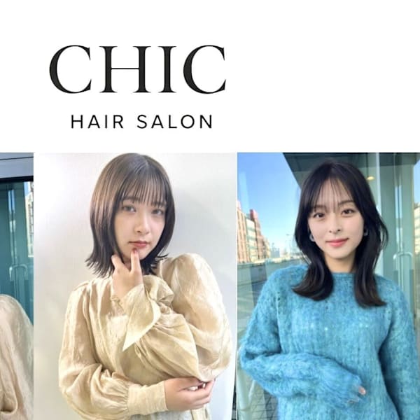 CHIC 大宮西口
