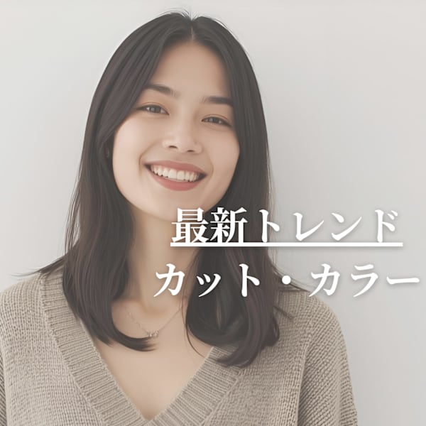 HAIR MAKE FELIX 板宿店