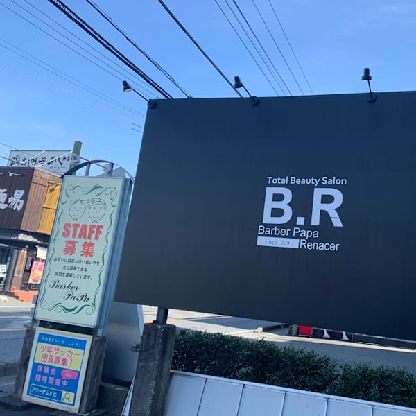 B.R Barber Papa.Renacer