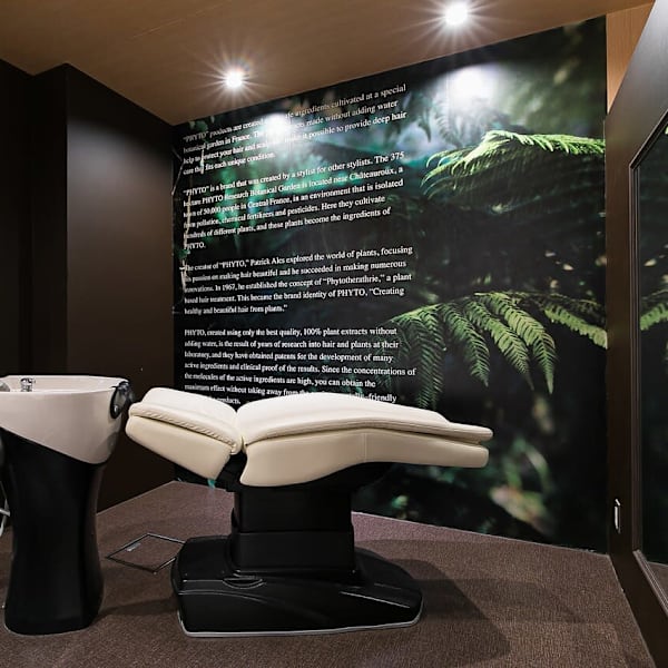 La YAMANO ひばりが丘PARCO【ラ ヤマノ】