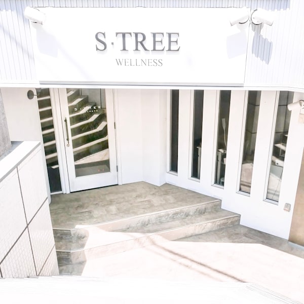 S-TREE BEAUTY&NAIL