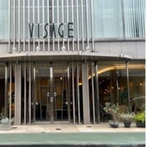 VISAGE plus【ヴィサージュ プラス】