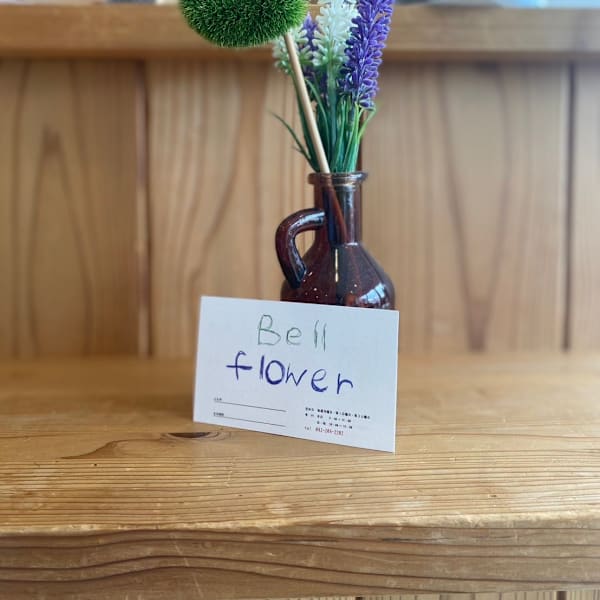 Hair salon Bell flower