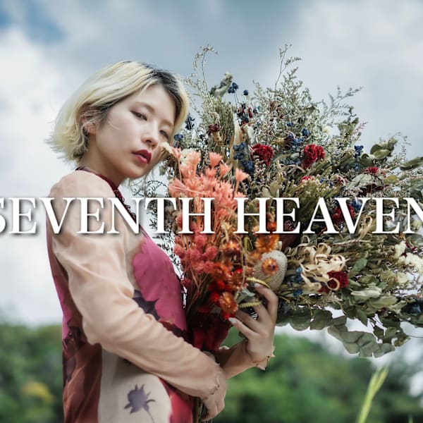 SEVENTH HEAVEN【セブンスヘブン】