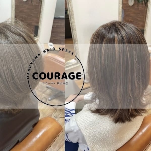 COURAGE 円山本店
