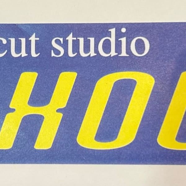 カットスタジオSHOU