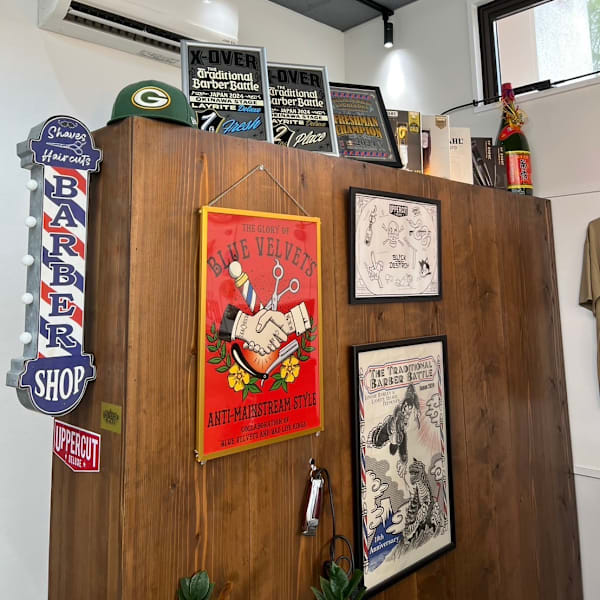 BARBER SHOP BLACKY 2nd