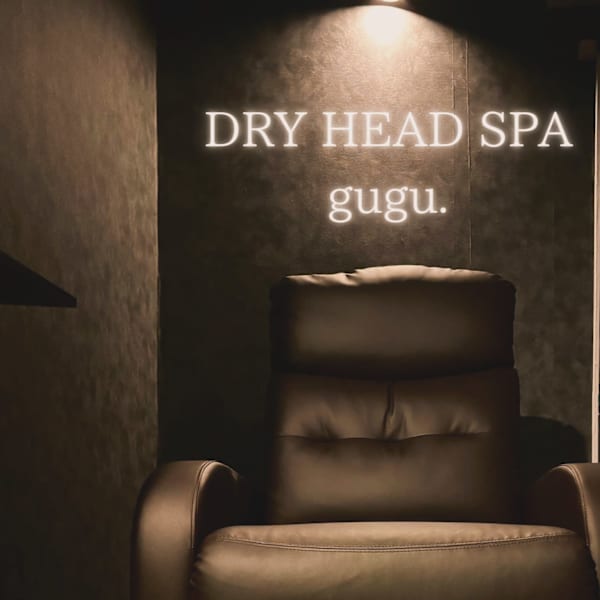 ドライヘッドスパ専門店gugu