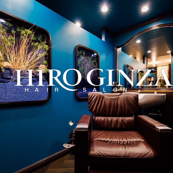 HIRO GINZAヘアサロン仙台名掛丁店
