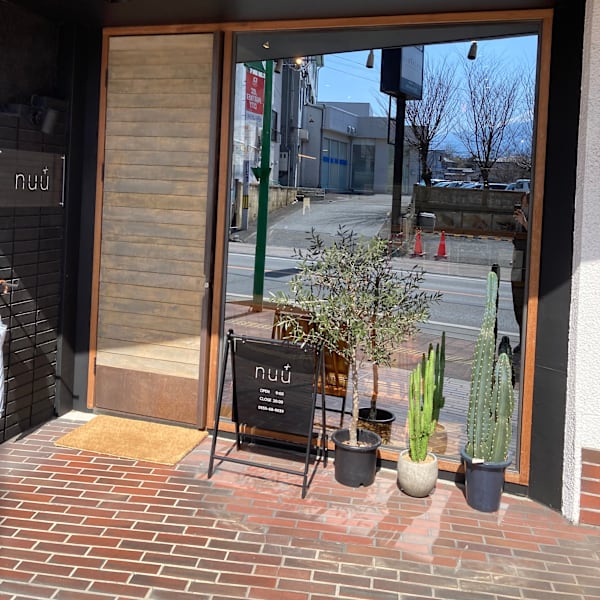 nuu 【ヌウ】