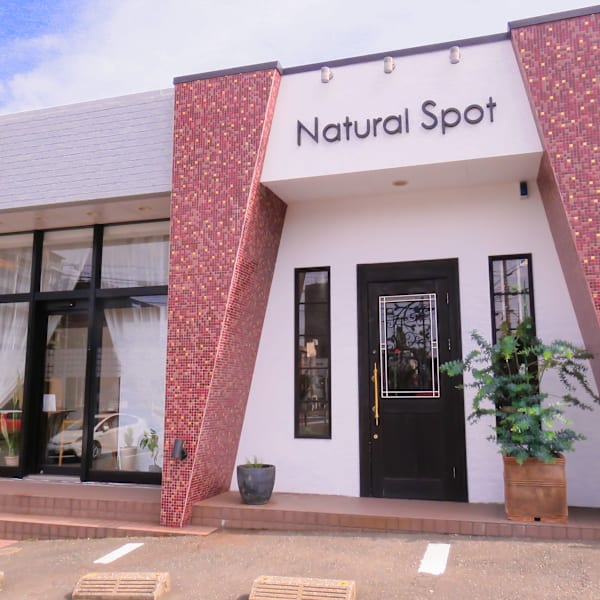 Natural Spot