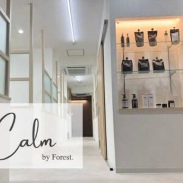 Calm by Forest. 髪質改善 個室美容室 三郷中央 【カーム】