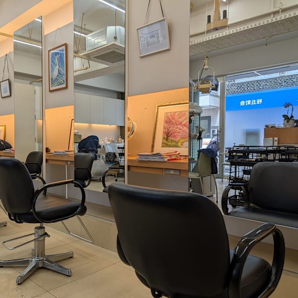 美容室ビューロード