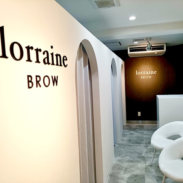 眉毛とまつげパーマの専門店 ロレインブロウ 霧島国分店