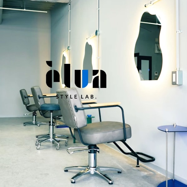 ´elua ボブ 髪質改善