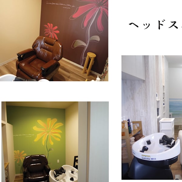 TOTAL CUT HOUSE SUPERMAN