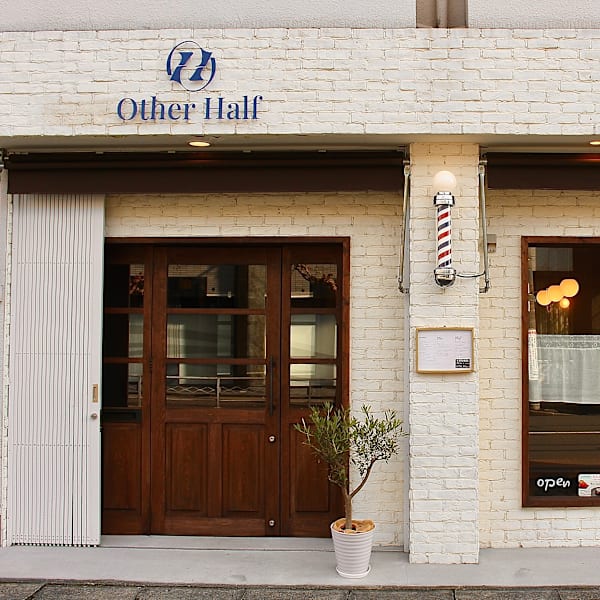 Other Half barber & coffee