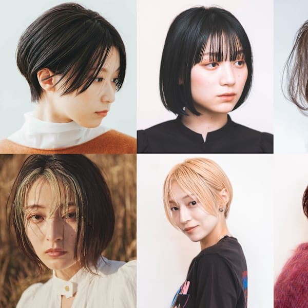 Botanica 【ボタニカ】