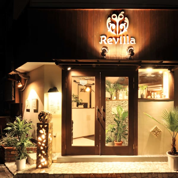 Hair Resort Revilla