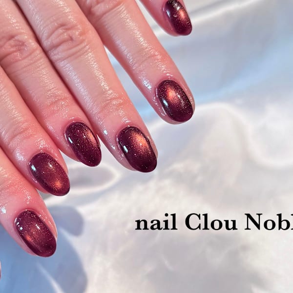 lamp magnet|nail Clou Noble