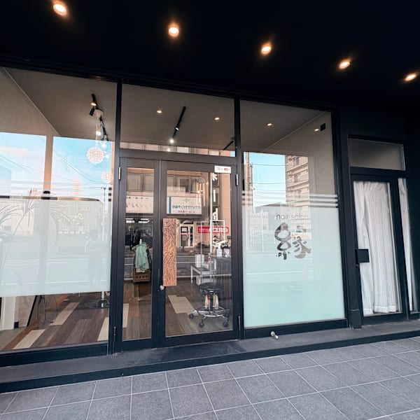 Hair Salon 縁