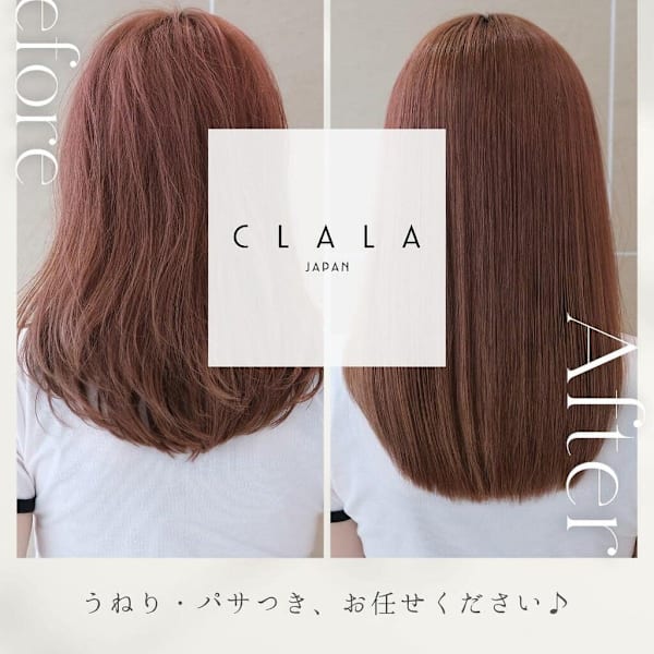 CLALA JAPAN Tachikawa