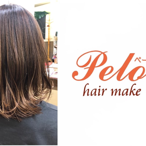hair make Pelo
