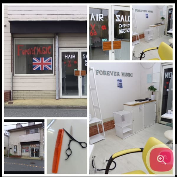 Forever Music Beautiful hair salon