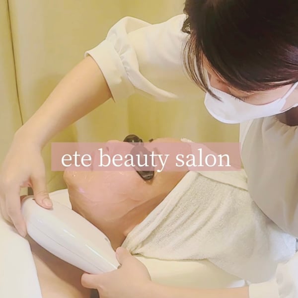 ete beauty salon