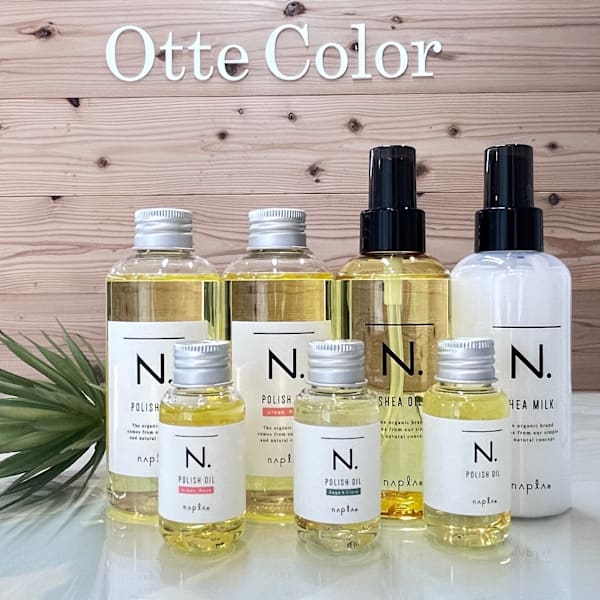 ヘアカラー専門店OtteColor【オッテカラー】 平井店
