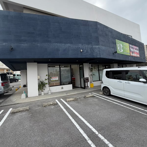 肌質改善サロン Ginza Reborn【ギンザ リボーン】