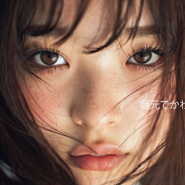 EYELASH SALON branch 福町